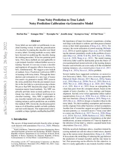 From Noisy Prediction to True Label: Noisy Prediction Calibration via
  Generative Model