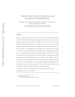 Unified Chinese License Plate Detection and Recognition with High
  Efficiency