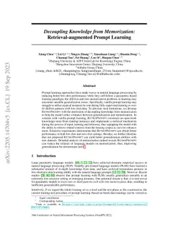 Decoupling Knowledge from Memorization: Retrieval-augmented Prompt
  Learning