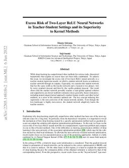 Excess Risk of Two-Layer ReLU Neural Networks in Teacher-Student
  Settings and its Superiority to Kernel Methods