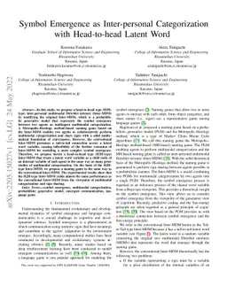 Symbol Emergence as Inter-personal Categorization with Head-to-head
  Latent Word