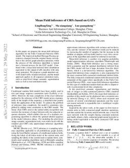 Mean Field inference of CRFs based on GAT