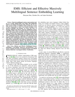 EMS: Efficient and Effective Massively Multilingual Sentence Embedding
  Learning
