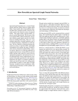 How Powerful are Spectral Graph Neural Networks