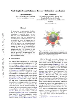 Analysing the Greek Parliament Records with Emotion Classification