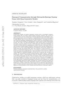 Emergent Communication through Metropolis-Hastings Naming Game with Deep
  Generative Models