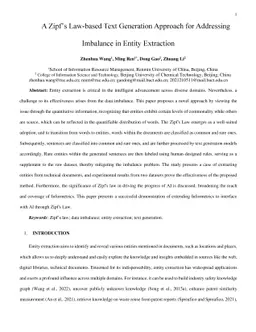 A Zipf's Law-based Text Generation Approach for Addressing Imbalance in
  Entity Extraction