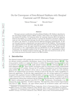 On the Convergence of Semi-Relaxed Sinkhorn with Marginal Constraint and
  OT Distance Gaps