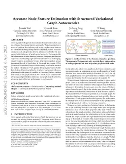 Accurate Node Feature Estimation with Structured Variational Graph
  Autoencoder