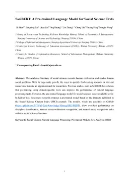 SsciBERT: A Pre-trained Language Model for Social Science Texts