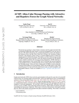 ACMP: Allen-Cahn Message Passing with Attractive and Repulsive Forces for Graph Neural Networks