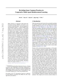 Revisiting Some Common Practices in Cooperative Multi-Agent
  Reinforcement Learning