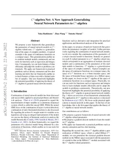 $C^*$-algebra Net: A New Approach Generalizing Neural Network Parameters
  to $C^*$-algebra