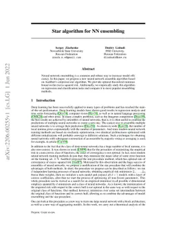 Star algorithm for NN ensembling