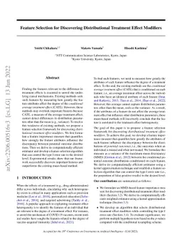 Feature Selection for Discovering Distributional Treatment Effect
  Modifiers
