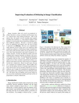 Improving Evaluation of Debiasing in Image Classification