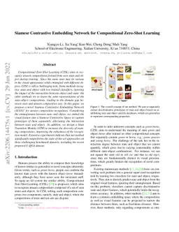 Siamese Contrastive Embedding Network for Compositional Zero-Shot
  Learning