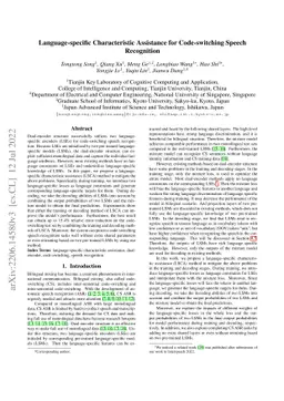 Language-specific Characteristic Assistance for Code-switching Speech
  Recognition