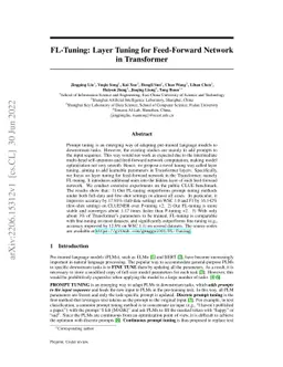 FL-Tuning: Layer Tuning for Feed-Forward Network in Transformer