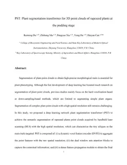PST: Plant segmentation transformer for 3D point clouds of rapeseed
  plants at the podding stage