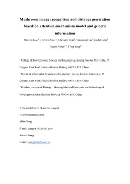Mushroom image recognition and distance generation based on
  attention-mechanism model and genetic information
