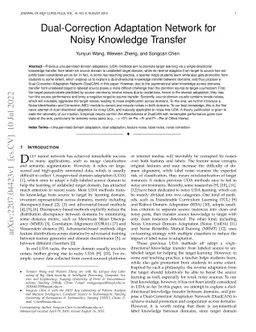 Dual-Correction Adaptation Network for Noisy Knowledge Transfer