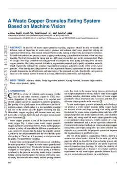 A Waste Copper Granules Rating System Based on Machine Vision