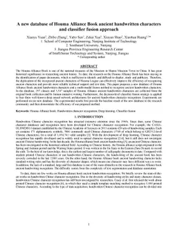 A new database of Houma Alliance Book ancient handwritten characters and
  classifier fusion approach