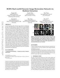 RCRN: Real-world Character Image Restoration Network via Skeleton
  Extraction