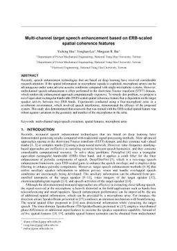 Multi-channel target speech enhancement based on ERB-scaled spatial
  coherence features