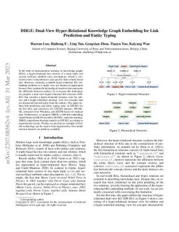 DHGE: Dual-View Hyper-Relational Knowledge Graph Embedding for Link
  Prediction and Entity Typing