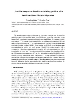 Satellite image data downlink scheduling problem with family attribute:
  Model &Algorithm
