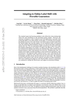 Adapting to Online Label Shift with Provable Guarantees