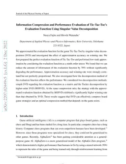 Information Compression and Performance Evaluation of Tic-Tac-Toe's
  Evaluation Function Using Singular Value Decomposition