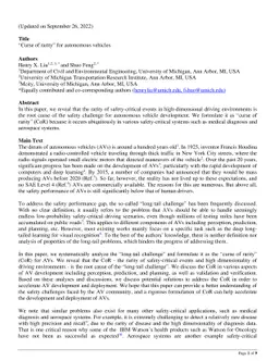 "Curse of rarity" for autonomous vehicles