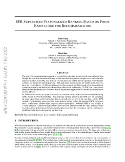 SPR:Supervised Personalized Ranking Based on Prior Knowledge for
  Recommendation