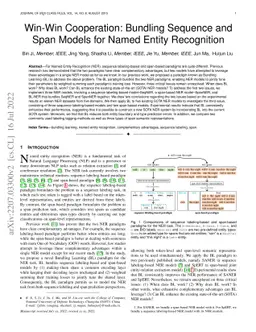 Win-Win Cooperation: Bundling Sequence and Span Models for Named Entity
  Recognition