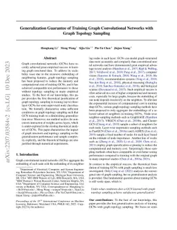 Generalization Guarantee of Training Graph Convolutional Networks with
  Graph Topology Sampling