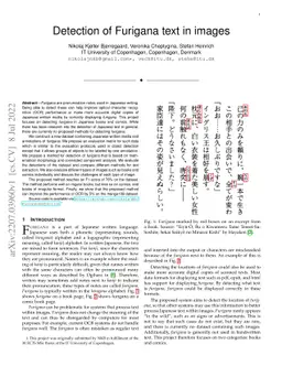 Detection of Furigana Text in Images