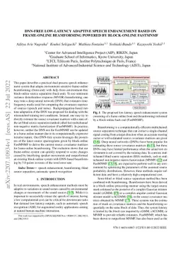 DNN-Free Low-Latency Adaptive Speech Enhancement Based on Frame-Online
  Beamforming Powered by Block-Online FastMNMF