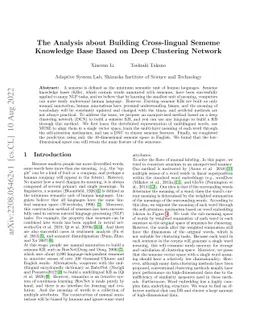 The Analysis about Building Cross-lingual Sememe Knowledge Base Based on
  Deep Clustering Network