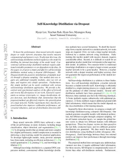 Self-Knowledge Distillation via Dropout