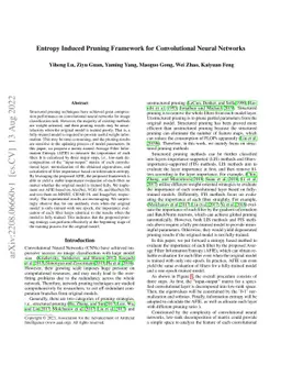 Entropy Induced Pruning Framework for Convolutional Neural Networks
