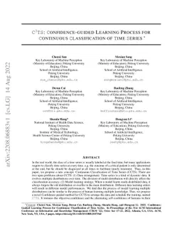 Confidence-Guided Learning Process for Continuous Classification of Time
  Series