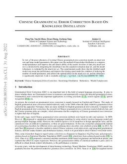 Chinese grammatical error correction based on knowledge distillation