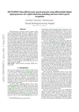 DENT-DDSP: Data-efficient noisy speech generator using differentiable
  digital signal processors for explicit distortion modelling and noise-robust
  speech recognition