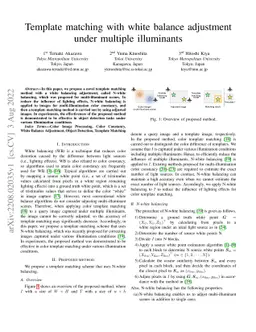 Template matching with white balance adjustment under multiple
  illuminants