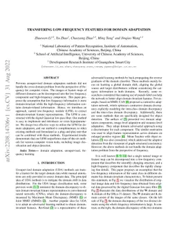 Transfering Low-Frequency Features for Domain Adaptation