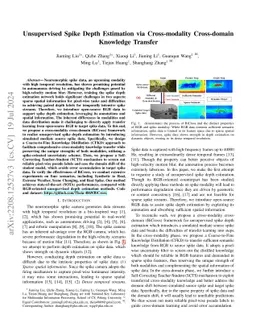 Unsupervised Spike Depth Estimation via Cross-modality Cross-domain
  Knowledge Transfer