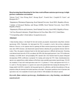 Deep learning-based denoising for fast time-resolved flame emission
  spectroscopy in high-pressure combustion environment